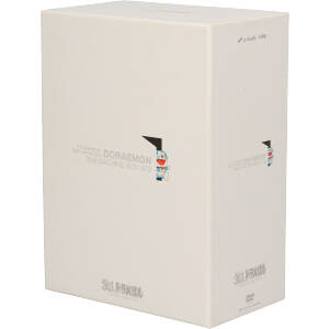 パタパタ飛行船の冒険 Vol.2 中古DVD・ブルーレイ | ブックオフ公式