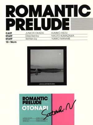 黒澤明 DVD-BOX THE MASTERWORKS 2 新品DVD・ブルーレイ | ブックオフ