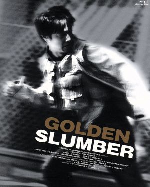 ゴールデンスランバー(Blu-ray Disc) 中古DVD・ブルーレイ | ブック