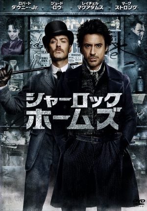 ピーター・ウィアー DVD-BOX～ファースト・セレクション～ 中古DVD