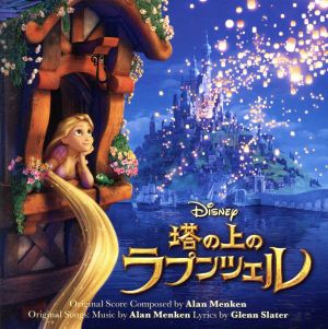 NHKみんなのうた きみの手 中古CD | ブックオフ公式オンラインストア