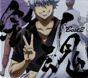 エスパー魔美オリジナル・サウンド・トラック-完全版- 新品CD | ブック