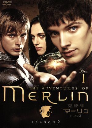 魔術師マーリン シーズン2 DVD-BOX I 新品DVD・ブルーレイ | ブック