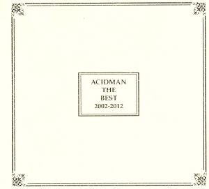 ACIDMAN THE BEST 中古CD | ブックオフ公式オンラインストア