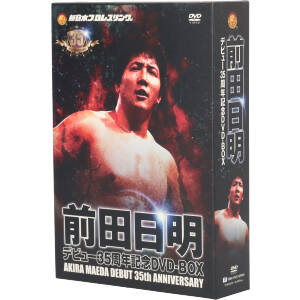 小橋建太/PRO-WRESTLING NOAH 鉄人 小橋建太～絶対王者への道… Amazon