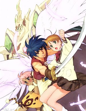 天空のエスカフローネ Blu-ray BOX(Blu-ray Disc) 中古DVD・ブルーレイ