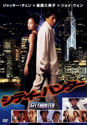 ワンス・アポン・ア・タイム 英雄少林拳 武館激闘 中古DVD・ブルーレイ