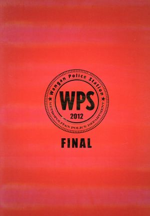 踊る大捜査線 THE FINAL 新たなる希望 FINAL SET(Blu-ray Disc) 中古