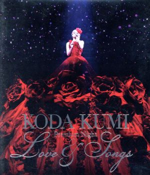 KODA KUMI Premium Night ～Love&Songs～(Blu-ray Disc) 中古DVD