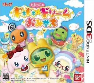 ちょ～りっち！たまごっちのプチプチおみせっち 中古ゲーム | ブック