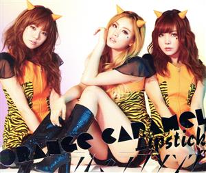 GIRLS'GENERATION(豪華初回限定盤)(DVD付) 中古CD | ブックオフ公式