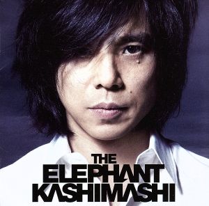 邦楽 THE ELEPHANT KASHIMASHI LIVE BEST BOUT エレファントカシマシ