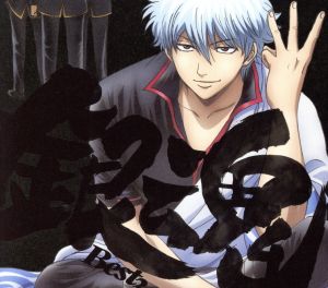 ちゃき・ちゃき・はうすのサウンドカーニバル 新品CD | ブックオフ公式