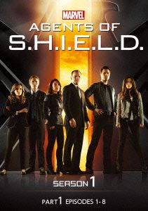 エージェント・オブ・シールド シーズン1 Part1 BOX 新品DVD