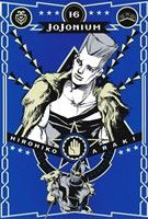 コミック全巻セット・まとめ買い】JOJONIUM(ジョジョニウム)ジョジョの
