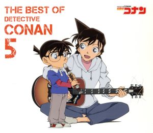 名探偵コナン テーマ曲集～THE BEST OF DETECTIVE CONAN CD 通販