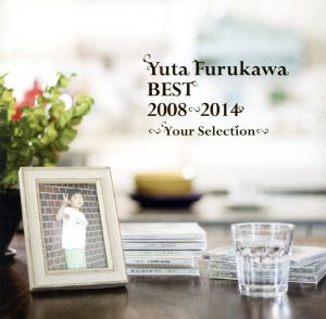 古川雄大の商品一覧 通販｜ブックオフ公式オンラインストア