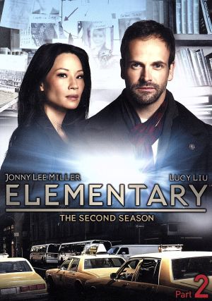 エレメンタリー ホームズ&ワトソン in NY シーズン2 DVD-BOX Part 2