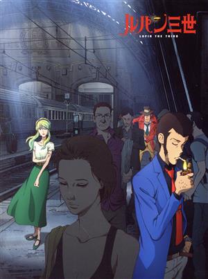 ルパン三世 PART Ⅳ Vol.8(Blu-ray Disc) 中古DVD・ブルーレイ