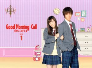 グッドモーニング・コール DVD-BOX1 中古DVD・ブルーレイ | ブックオフ