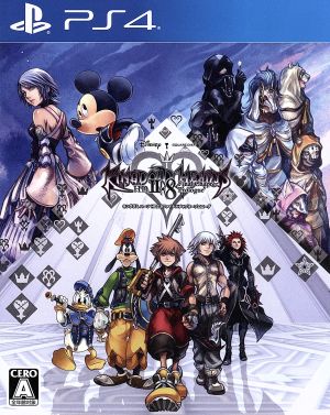 キングダムハーツ HD 2.8 ファイナル チャプター プロローグ 中古