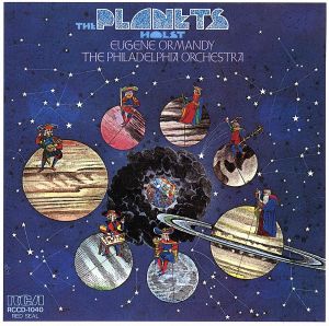 ホルスト:組曲「惑星」 中古CD | ブックオフ公式オンラインストア