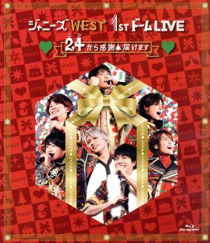 ジャニーズWEST DVD・ブルーレイ 一覧 通販｜ブックオフ公式オンライン