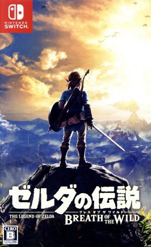 ゼルダの伝説 ゲームソフト 通販｜ブックオフ公式オンラインストア