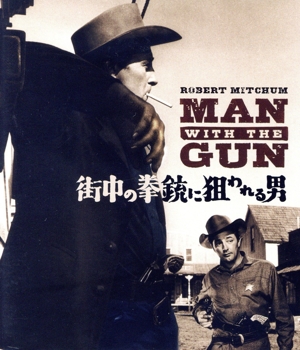 復刻シネマライブラリー(復刻シネマライブラリー) 通販｜ブックオフ