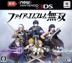 Newニンテンドー3DS専用】ファイアーエムブレム無双 中古ゲーム