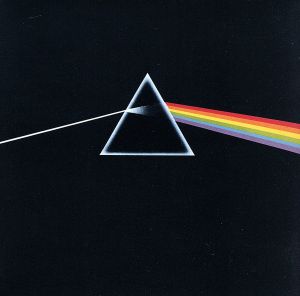 狂気(紙ジャケット仕様) 中古CD | ブックオフ公式オンラインストア