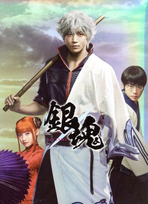 るろうに剣心 コンプリートBlu-ray BOX(Blu-ray Disc)(数量限定生産版