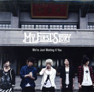 FOREVER DAZE(完全受注生産限定/15th Anniversary BOX)(Blu-ray Disc付