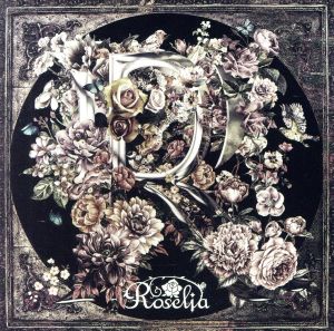 けいおん！:K-ON！ MUSIC HISTORY'S BOX 中古CD | ブックオフ公式