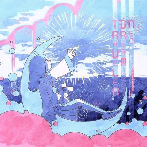 オリオンブルー(初回生産限定映像盤)(Blu-ray Disc付) 中古CD | ブック