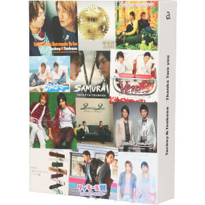 Thanks Two you(初回盤)(5CD+Blu-ray Disc) 新品CD | ブックオフ公式