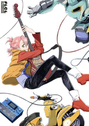 劇場版「フリクリ オルタナ」&「フリクリ プログレ」 Blu-ray BOX(Blu