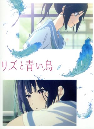 神のみぞ知るセカイ Blu-ray BOX(Blu-ray Disc) 中古DVD・ブルーレイ