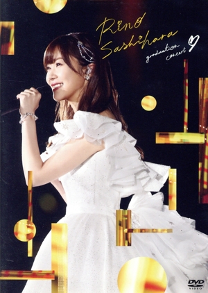 指原莉乃卒業コンサート～さよなら、指原莉乃～ 中古DVD・ブルーレイ