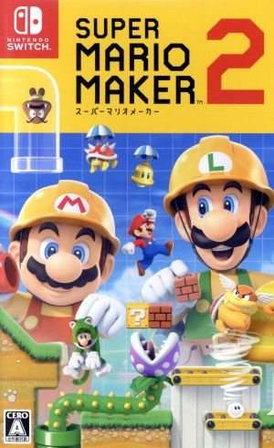 マリオ 任天堂 ゲームソフト 通販｜ブックオフ公式オンラインストア