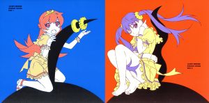 物語シリーズ:歌物語2 -〈物語〉シリーズ主題歌集-(完全生産限定盤