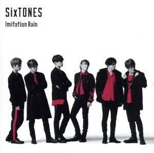 Imitation Rain/D.D.(with Snow Man盤)(DVD付) 中古CD | ブックオフ