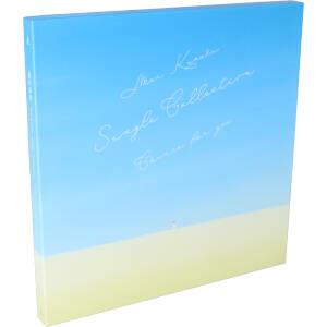 Mai Kuraki Single Collection ～Chance for you～(Rainbow Edition