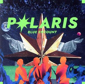 ポラリス(初回生産限定盤)(DVD付) 中古CD | ブックオフ公式オンライン
