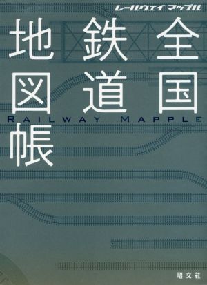 アミノ酸発酵 新品本・書籍 | ブックオフ公式オンラインストア