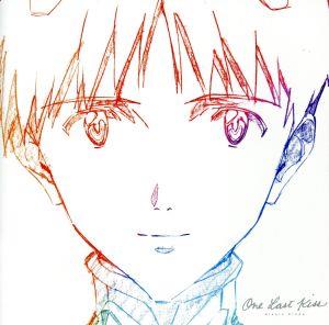 ゾイド新世紀/ゼロ オリジナルサウンドトラックス 01 中古CD | ブック