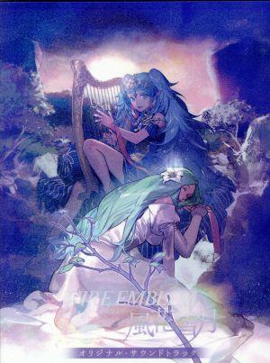 ファイアーエムブレム 暁の女神 オリジナルサウンドトラックファイアー