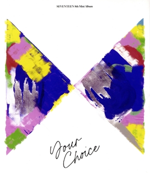 輸入盤】Going Seventeen(Make A Wish) 新品CD | ブックオフ公式