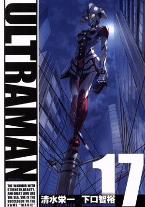 コミック全巻セット・まとめ買い】ULTRAMAN(1～22巻)セット | ブック