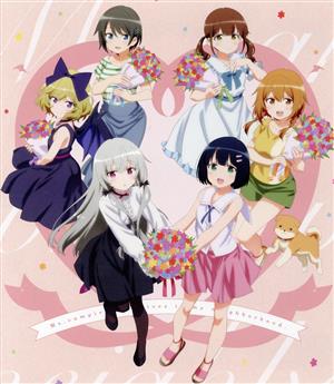 となりの吸血鬼さん Blu-ray BOX(Blu-ray Disc) 中古DVD・ブルーレイ